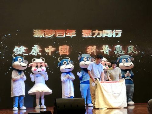 第四届上海市青年医学科普能力大赛圆满落幕-